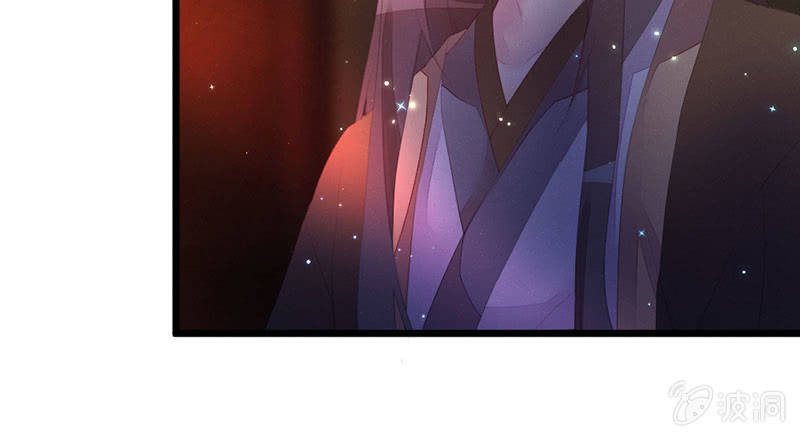 到底怎么回事？(1/2)-第117话