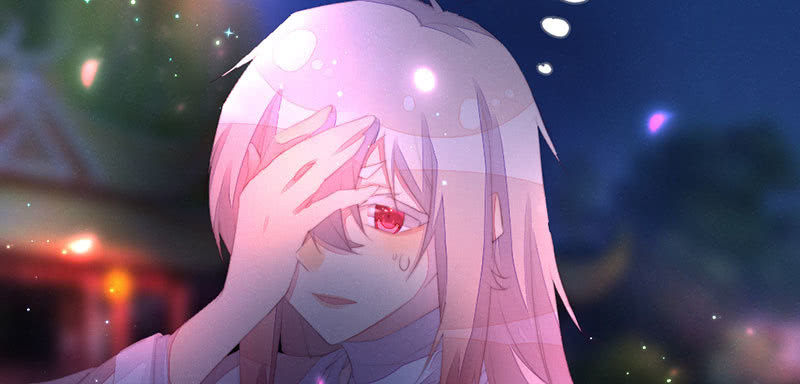 穷奇？(1/2)-第119话