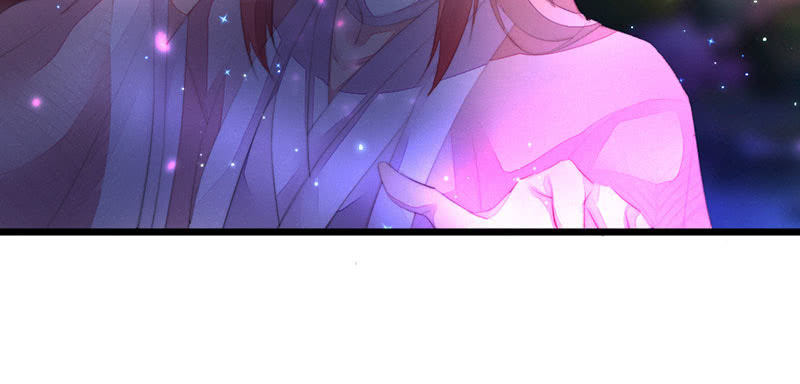 穷奇？(1/2)-第119话