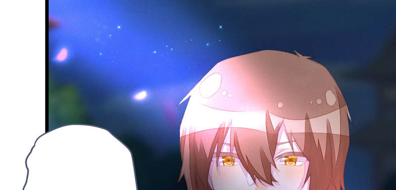 穷奇？(1/2)-第119话