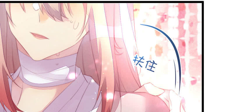 穷奇？(1/2)-第119话