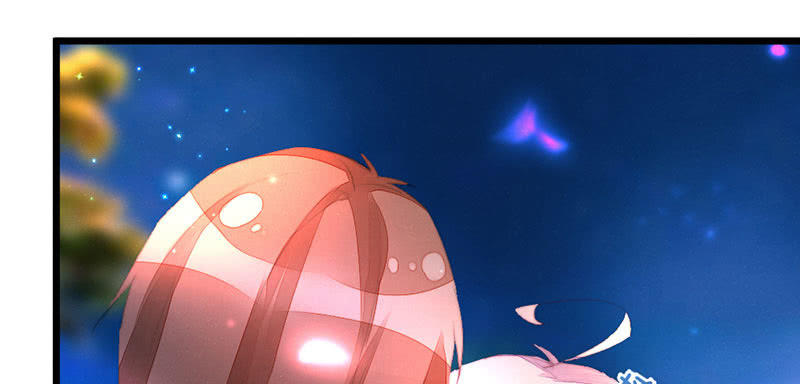 穷奇？(1/2)-第119话