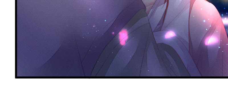 穷奇？(1/2)-第119话