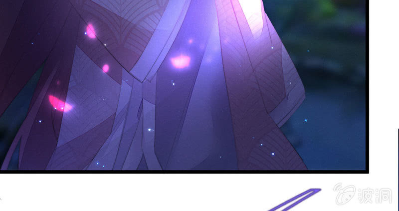 穷奇？(1/2)-第119话