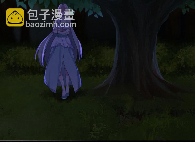 你不跟我离开么？！(1/2)-第13话