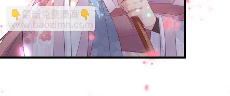 你是谁？(1/2)-第123话