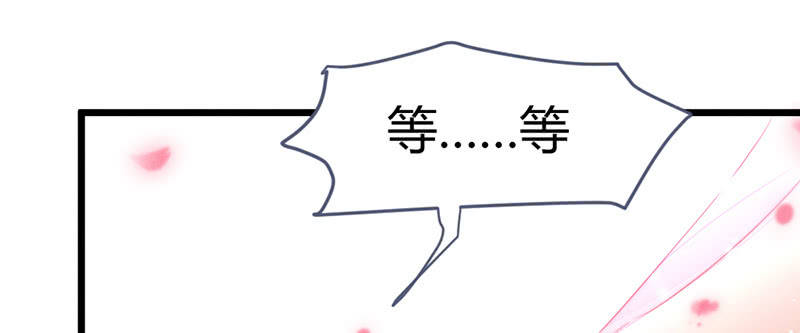 你是谁？(1/2)-第123话