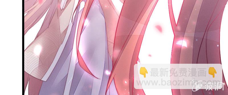 你是谁？(1/2)-第123话