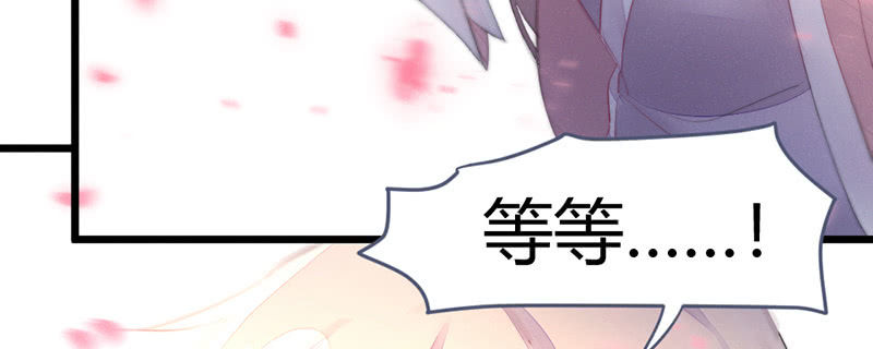 你是谁？(1/2)-第123话