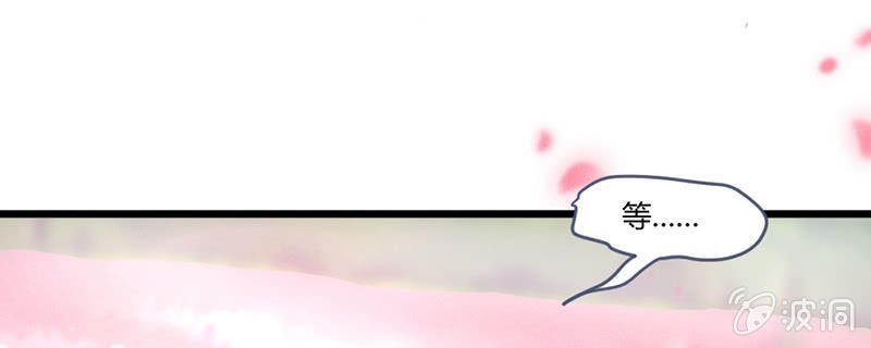 你是谁？(1/2)-第123话