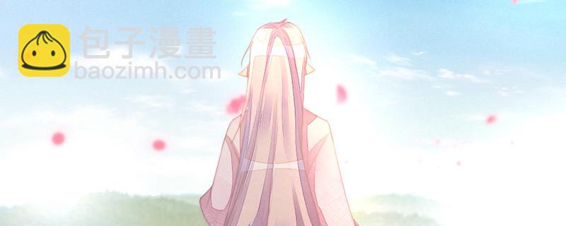 你是谁？(1/2)-第123话