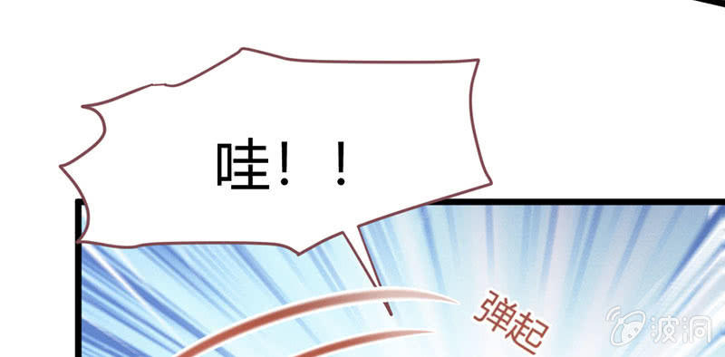 你究竟是谁？(1/2)-第125话