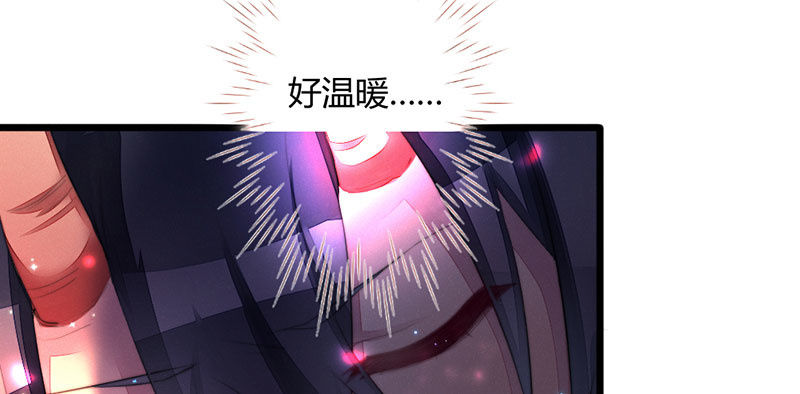 你究竟是谁？(1/2)-第125话