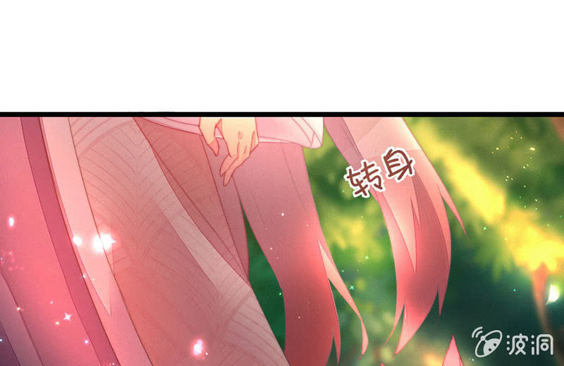 你究竟是谁？(1/2)-第125话