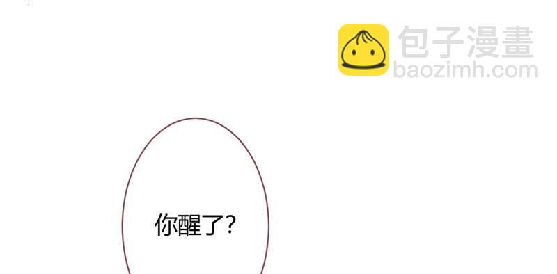 你究竟是谁？(1/2)-第125话