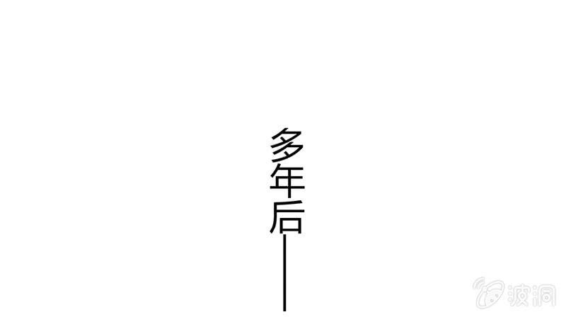 毕文在哪里(1/2)-第127话