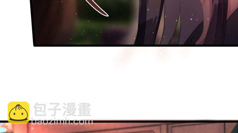 毕文在哪里(1/2)-第127话