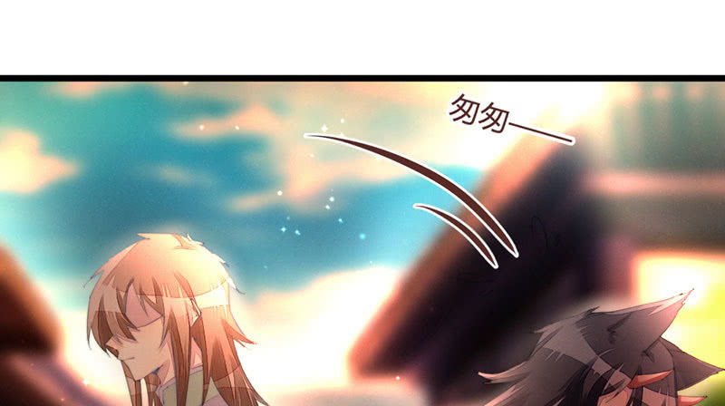 毕文在哪里(1/2)-第127话