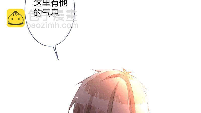 毕文在哪里(1/2)-第127话