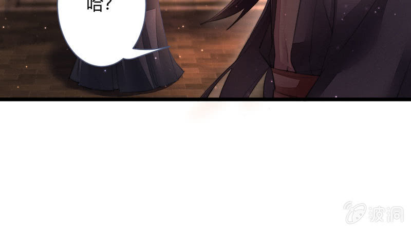 毕文在哪里(1/2)-第127话
