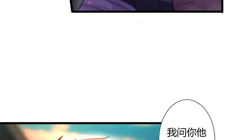 毕文在哪里(1/2)-第127话