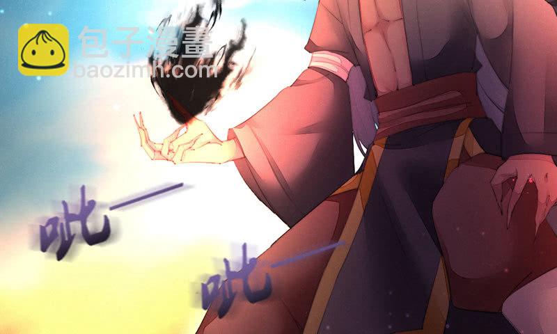 毕文在哪里(1/2)-第127话