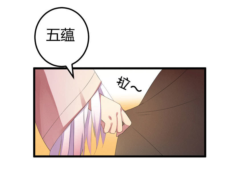 猝不及防的狗粮(1/2)-第15话