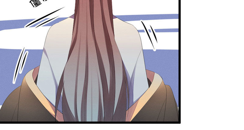 猝不及防的狗粮(1/2)-第15话