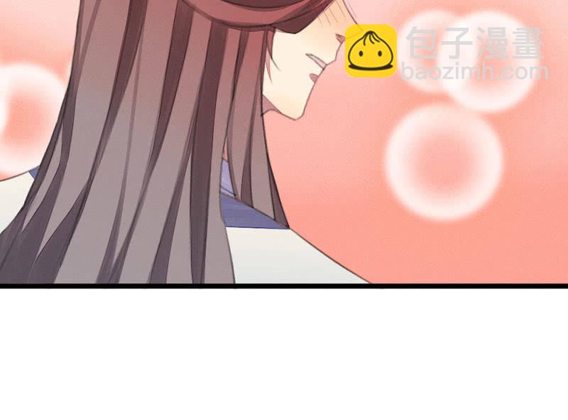 猝不及防的狗粮(1/2)-第15话
