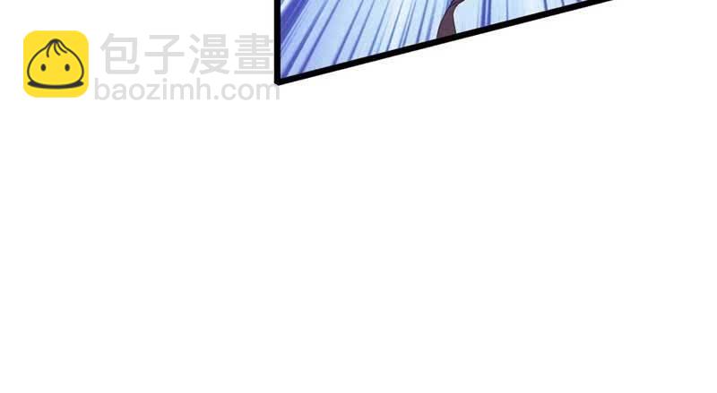 竟然窥探我的过去！(1/2)-第17话