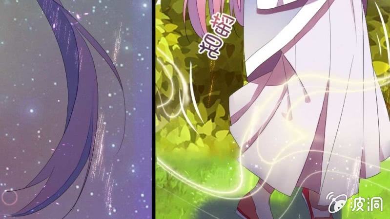 竟然窥探我的过去！(1/2)-第17话