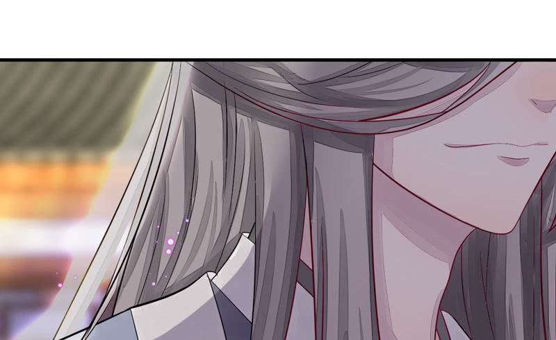 妖怪就该杀么？(1/2)-第3话