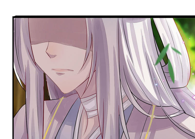 妖怪就该杀么？(1/2)-第3话