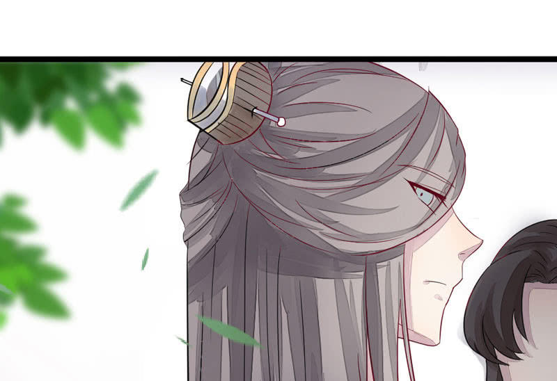 妖怪就该杀么？(1/2)-第3话