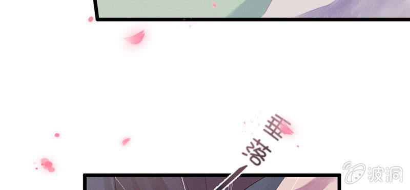 其实，我一直喜欢他(1/2)-第21话