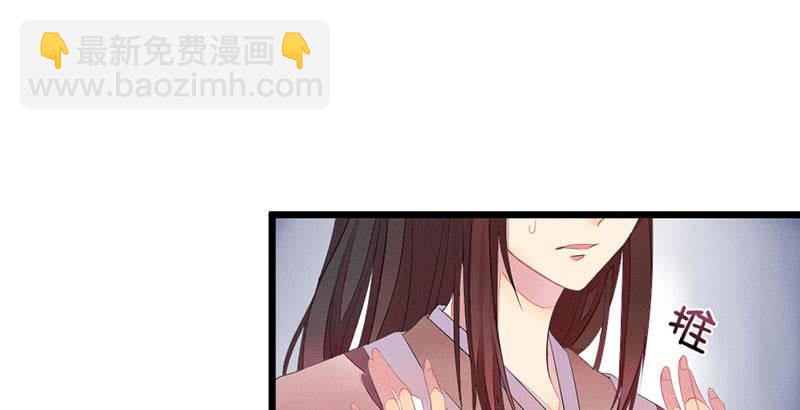 新的开始(1/2)-第25话