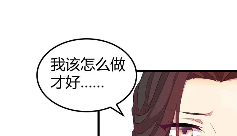 新的开始(1/2)-第25话