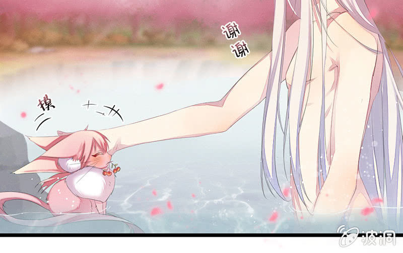 新的开始(1/2)-第25话