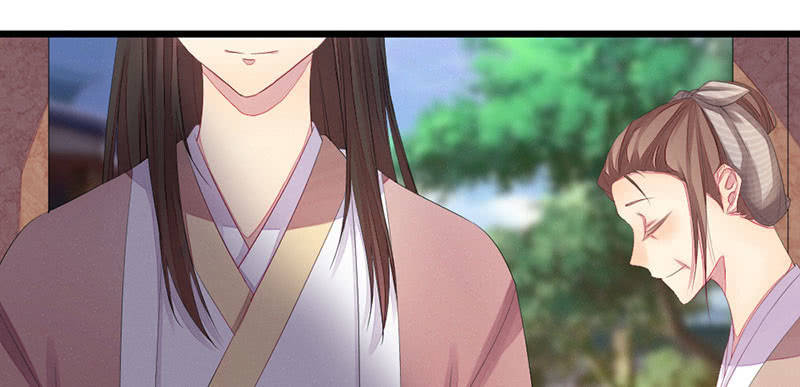 笙歌生病了？(1/3)-第29话