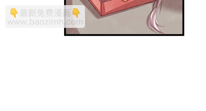 笙歌生病了？(1/3)-第29话
