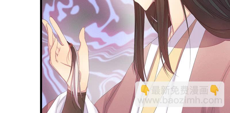 笙歌生病了？(1/3)-第29话
