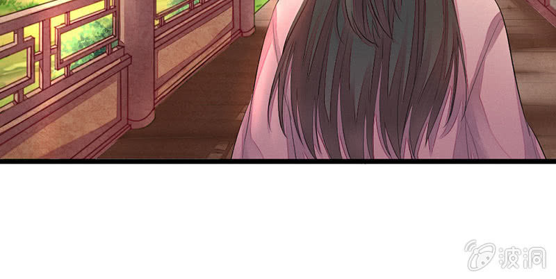 笙歌生病了？(1/3)-第29话