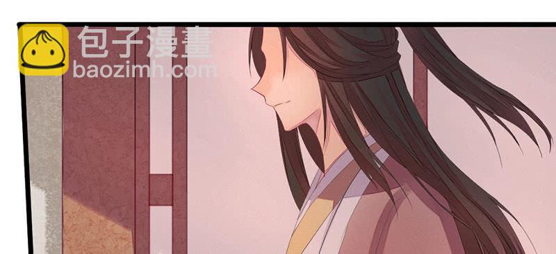 笙歌生病了？(1/3)-第29话