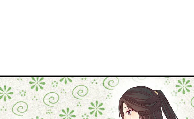 笙歌生病了？(1/3)-第29话