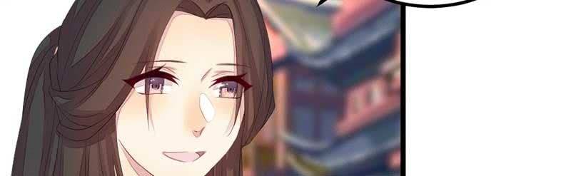 给你个东西吃(1/3)-第31话