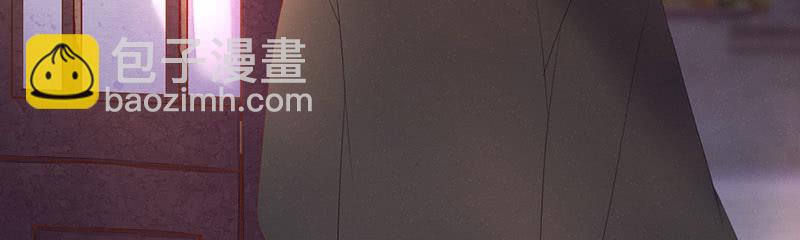 要离开了么？(1/4)-第33话