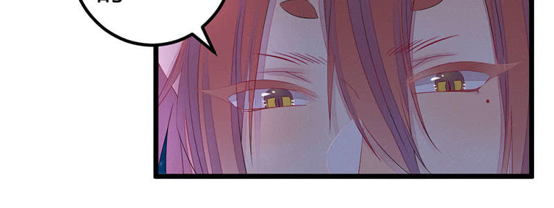 要离开了么？(1/4)-第33话