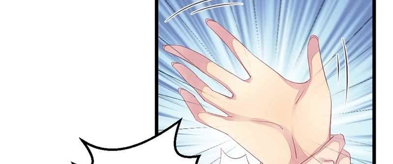 因为，叔父知道&hellip;&hellip;(1/3)-第35话