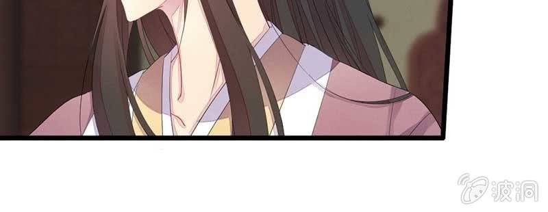 因为，叔父知道&hellip;&hellip;(1/3)-第35话
