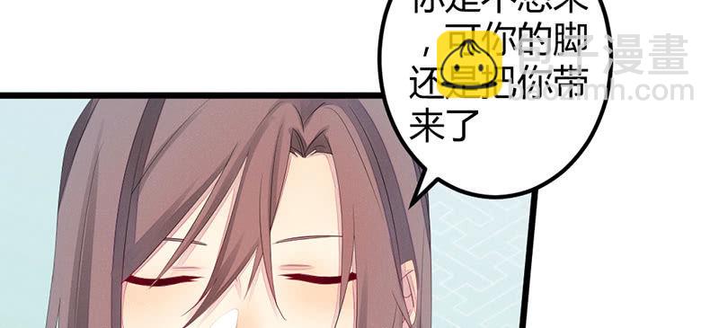 笙歌表白(1/3)-第37话